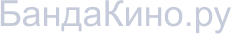 BandaKino